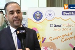 العاصمة/ حفل تخرج طلبة برنامج “الأمل بروجاكت” برعاية السفارة الأمريكية بالجزائر