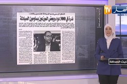 حديث الصحافة: الحكومة تحضر لتخزين وتوزيع لقاح “كورونا”