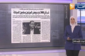 حديث الصحافة: الحكومة تحضر لتخزين وتوزيع لقاح “كورونا”
