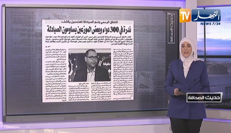 حديث الصحافة: الحكومة تحضر لتخزين وتوزيع لقاح “كورونا”