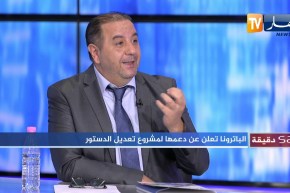 عبد الوهاب زياني: 80% من السوق الجزائرية في يد الأجانب ولابد من مشاورة أهل الميدان للنهوض بالإقتصاد