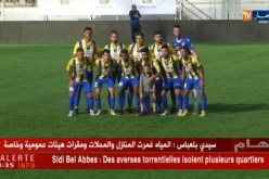 بلوزداد والمدية للتدارك والتنافس يشتد في سادس جولات المحترف الأول