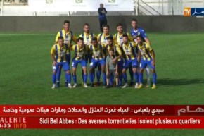 بلوزداد والمدية للتدارك والتنافس يشتد في سادس جولات المحترف الأول