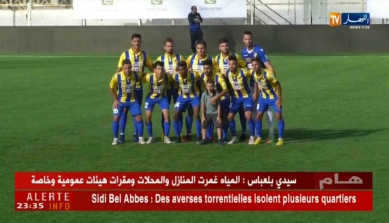 بلوزداد والمدية للتدارك والتنافس يشتد في سادس جولات المحترف الأول