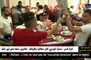 تسليم شباب ميلة درع البطولة ومساهمة بنصف مليار للفريق