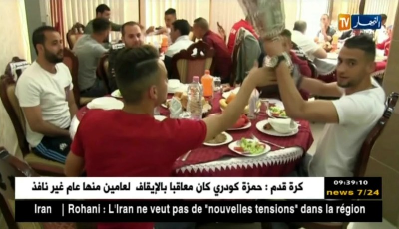 تسليم شباب ميلة درع البطولة ومساهمة بنصف مليار للفريق