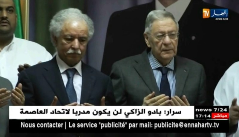 حزب جبهة التحرير الوطني في وقفة ترحمية على شهداء سقوط الطائرة العسكرية