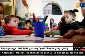 إلتقاط الصور التذكارية يعيد الجمهور للمتاحف !