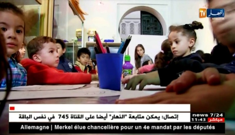 إلتقاط الصور التذكارية يعيد الجمهور للمتاحف !