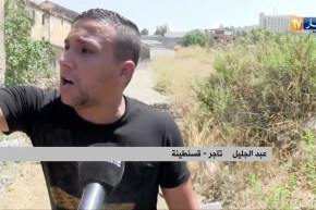 قسنطينة/ المواطنون يطالبون بمعالجة إغلاق البالوعات الموصلة لوادي الرمال