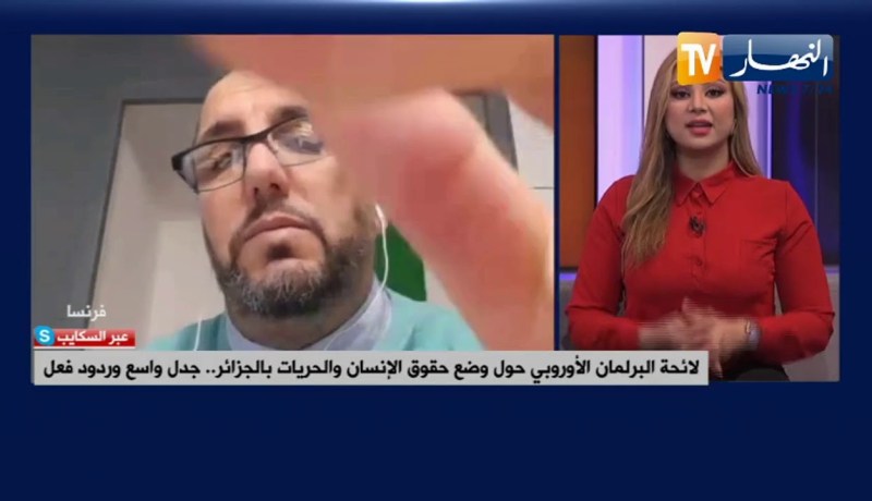 لائحة البرلمان الأوروبي حول وضع حقوق الانسان بالجزائر..  جدل واسع