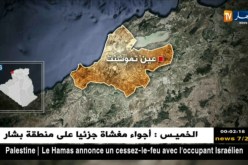 عين تموشنت: مصالح الحماية المدنية تنتشل جثة لأحد الحراقة بشاطئ تارقة