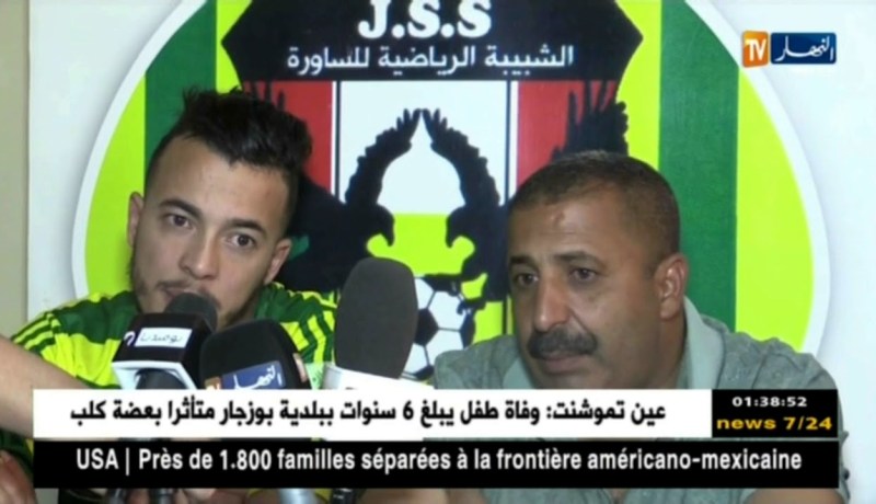 محمد زرواطي: كل التعاقدات مدروسة والنادي يسعى لإستقدام 6 لاعبين أخرين