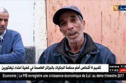 سكيكدة: النهار تزور منزل الشهيد رشيد بولحناش ببلدية صالح بوالشعور