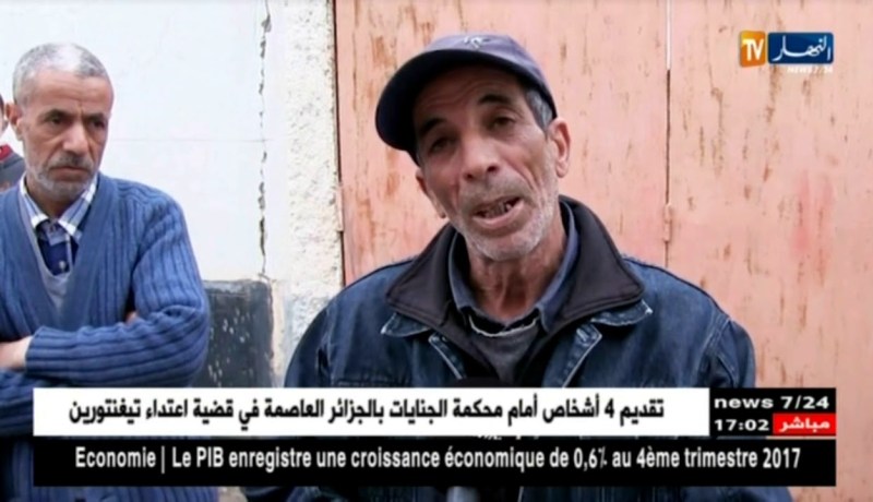 سكيكدة: النهار تزور منزل الشهيد رشيد بولحناش ببلدية صالح بوالشعور