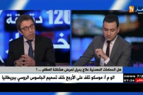 هشاشة العظام تفتك بالنساء أكثر من الرجال خاصة مع سن اليأس !!