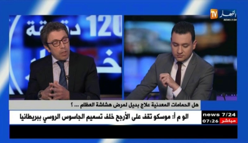 هشاشة العظام تفتك بالنساء أكثر من الرجال خاصة مع سن اليأس !!