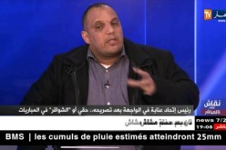 رئيس إتحاد عنابة: قدمو إليّ رشوة في عين البيضاء فرفضت