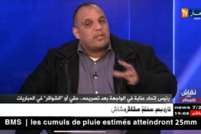 رئيس إتحاد عنابة: قدمو إليّ رشوة في عين البيضاء فرفضت