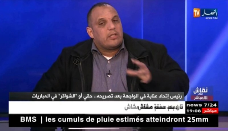 رئيس إتحاد عنابة: قدمو إليّ رشوة في عين البيضاء فرفضت