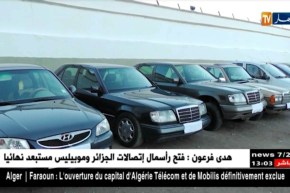 تلمسان/ عناصر الدرك الوطني تطيح بعصابة دولية مختصة في تهريب السيارات