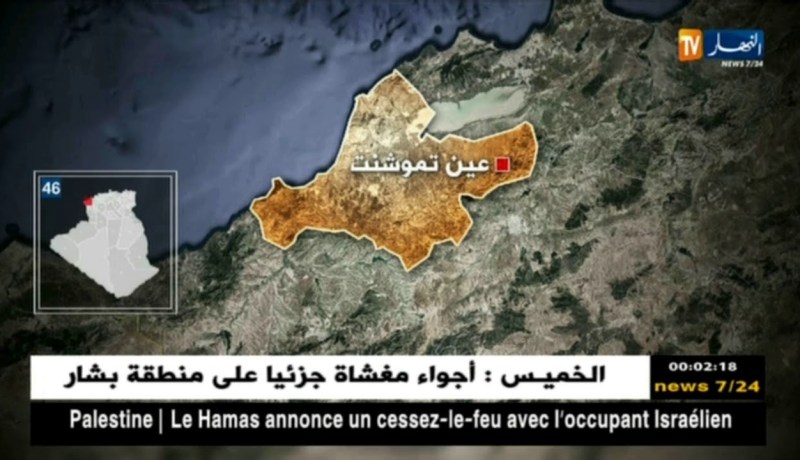 بالوثائق.. هكذا تهرب العملة الصعبة تحت غطاء تصدير التمور إلى دول الخليج !