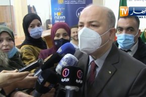 القرض الشعبي الجزائري يخصص فضاء خاص بالمؤسسات المصغرة والناشئة