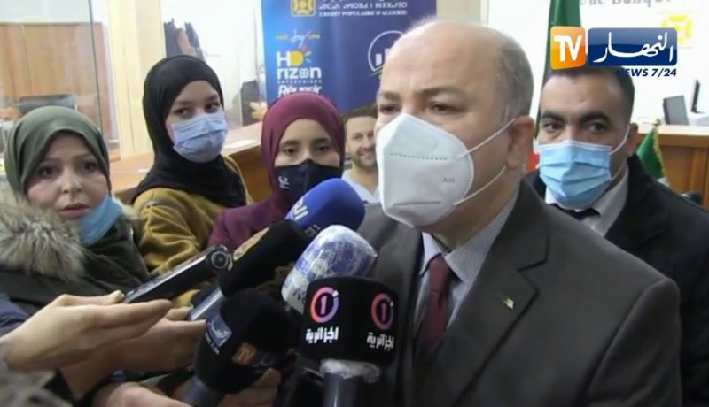 القرض الشعبي الجزائري يخصص فضاء خاص بالمؤسسات المصغرة والناشئة