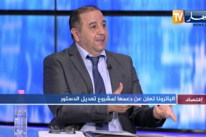 عبد الوهاب زياني: مراجعة قوانين التصدير أمر حتمي ونحن في إنتظار الوزارة لوضع خارطة طريق