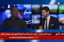 السفير التشادي بالجزائر يوضح بشأن قضية الدبلوماسي الذي احتال على الحجاج الجزائريين