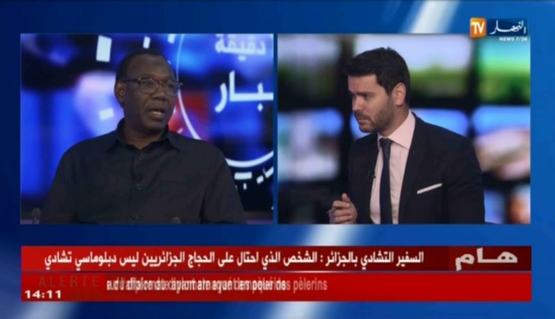 السفير التشادي بالجزائر يوضح بشأن قضية الدبلوماسي الذي احتال على الحجاج الجزائريين