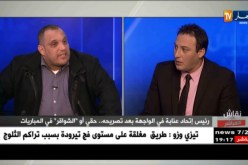 رئيس إتحاد عنابة: الحكم هدد بالقتل في حال توقيف المبارات