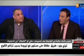 رئيس إتحاد عنابة: الحكم هدد بالقتل في حال توقيف المبارات