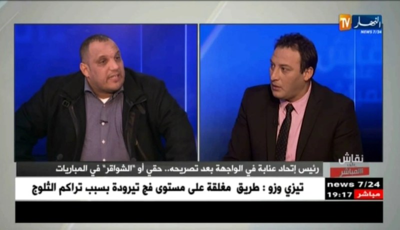 رئيس إتحاد عنابة: الحكم هدد بالقتل في حال توقيف المبارات