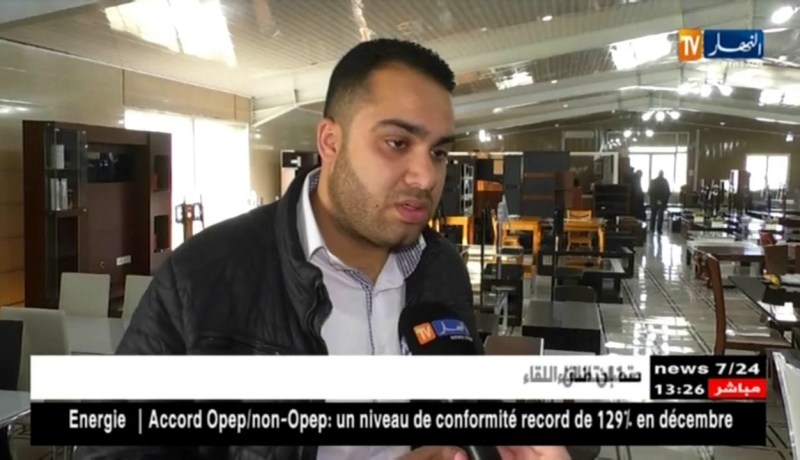 تجارة/ عهد الإستيراد قد ولى…و المستوردون ملزمين بالتصنيع