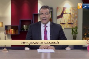 رأي القانون: شخص سلمني شيك فيه أموال لكن هو لا يملك الأموال.. المحامي كورتل يجيب