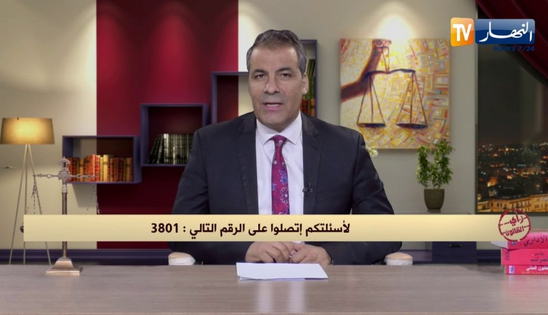 رأي القانون: شخص سلمني شيك فيه أموال لكن هو لا يملك الأموال.. المحامي كورتل يجيب