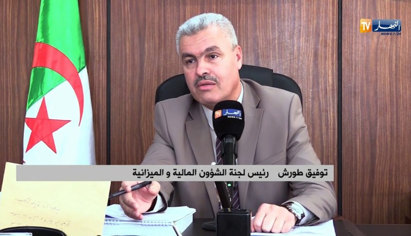 برلمان: إسقاط 20 تعديل والمغتربين لإنقاذ صندوق التقاعد