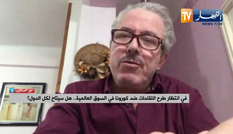 في إنتظار طرح اللقاحات ضد كورونا في السوق العالمية .. هل سيتاح لكل الدول ؟