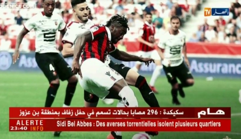 عطال يتفوق على بن سبعيني في الوقت القاتل من مواجهة نيس وران