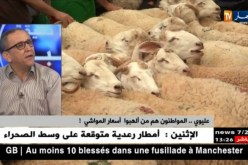 عليوي…”لو لم تكن تعليمات من رئيس الجمهورية  لما طبقها أحد”