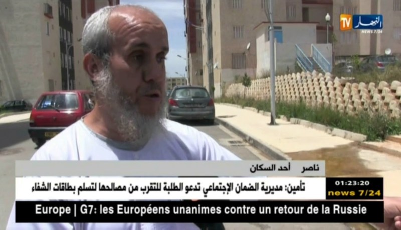 العاصمة: تسربات المياه بحي جنان سفاري 1 و 2 يثير إستياء السكان