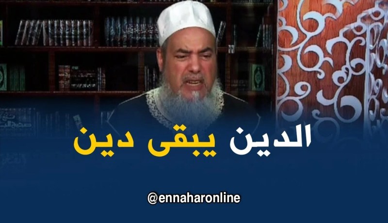 الشيخ شمس الدين/ “دين الفقير لايسقط ولا يحتسب زكاة إن لم يقبض”