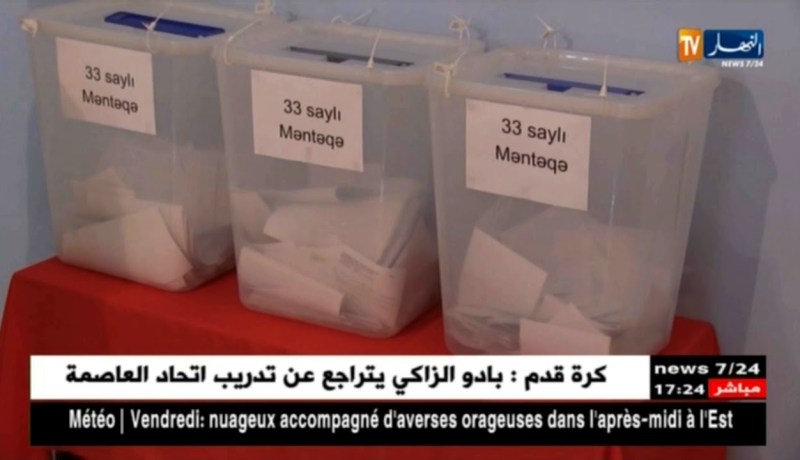 أذربيجان: إنتخابات رئاسية مبكرة قاطعتها المعارضة.. والرئيس الحالي أوفر حظا للفوز