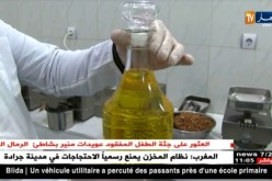 أم البواقي/ مستثمر يصدر زيت اللوز لترقية الإنتاج الوطني