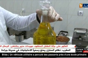 أم البواقي/ مستثمر يصدر زيت اللوز لترقية الإنتاج الوطني