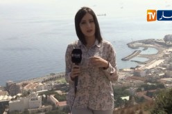 طقس/ أمطار معتبرة تخص المناطق الجنوبية بدء من الثالثة زوالا إلى غاية منتصف الليل