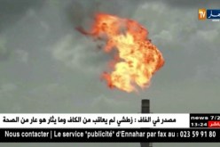السعودية تعلن عن إستمرار إتفاق خفض الإنتاج إلى مابعد 2018