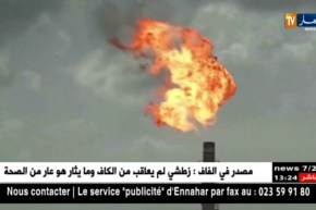 السعودية تعلن عن إستمرار إتفاق خفض الإنتاج إلى مابعد 2018