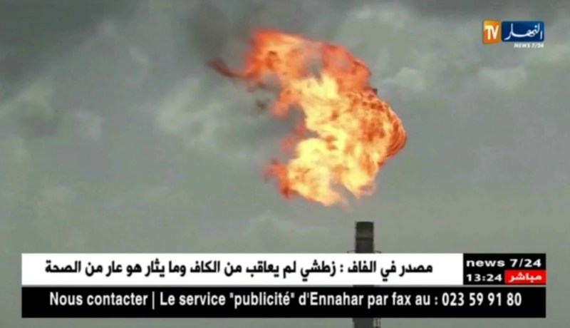 السعودية تعلن عن إستمرار إتفاق خفض الإنتاج إلى مابعد 2018